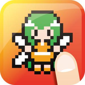 eruaru (eruaru)さんのドット絵エディットをするiPhoneアプリのアイコン制作への提案