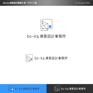 ArtStudio MAI (minami-mi-natz)さんのbo-ka建築設計事務所のロゴマークデザインへの提案