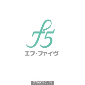 WENNYDESIGN (WENNYDESIGN_TATSUYA)さんの新しい会社設立の「エフ・ファイブ」のロゴへの提案