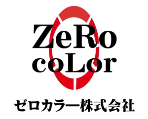 日髙　浩 (hhidaka0817)さんのインターネット広告代理店のロゴ制作への提案