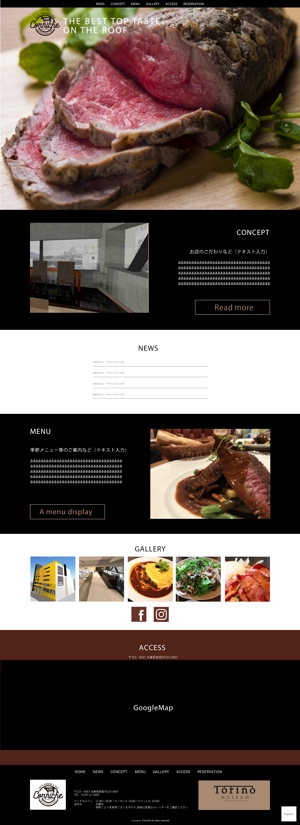 Yukinojo0410 (Yukinojo)さんのレストランのトップページデザイン【1Pのみ】への提案