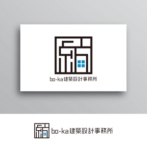 White-design (White-design)さんのbo-ka建築設計事務所のロゴマークデザインへの提案