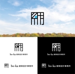 358eiki (tanaka_358_eiki)さんのbo-ka建築設計事務所のロゴマークデザインへの提案