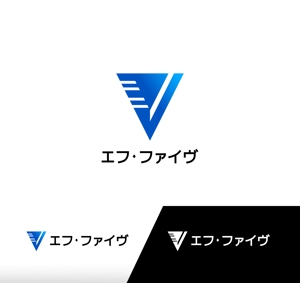 Suisui (Suisui)さんの新しい会社設立の「エフ・ファイブ」のロゴへの提案