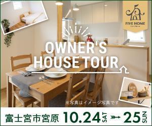 POKI (ohk_0011)さんのWEB広告用のバナー制作への提案