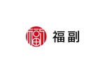 loto (loto)さんの弊社のロゴ作成、株式会社　福副（fukufuku）　のロゴへの提案