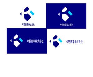 Rabitter-Z (korokitekoro)さんの文房具店「今野商事」企業ロゴ作成への提案