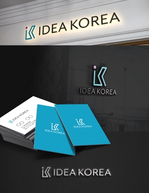 D.R DESIGN (Nakamura__)さんの発毛医薬品の輸出貿易商社である「IDEA KOREA」のロゴへの提案
