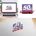 Hi-Design (hirokips)さんの50周年ロゴの制作への提案