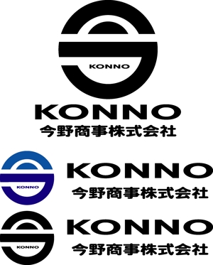 SUN DESIGN (keishi0016)さんの文房具店「今野商事」企業ロゴ作成への提案