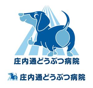 ＭＴＩソーシャルワークス (mti-socialworks)さんの動物病院　「庄内通り動物病院」　の　ロゴへの提案