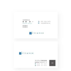noraya_jr (noraya_jr)さんの建築会社の名刺｜高級感のあるイメージへの提案