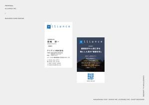ngsm (ngsm)さんの建築会社の名刺｜高級感のあるイメージへの提案