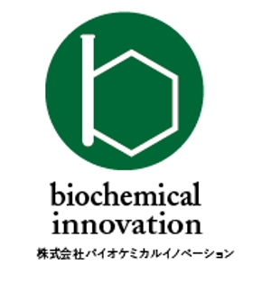 creative1 (AkihikoMiyamoto)さんの株式会社バイオケミカルイノベーションの会社ロゴへの提案