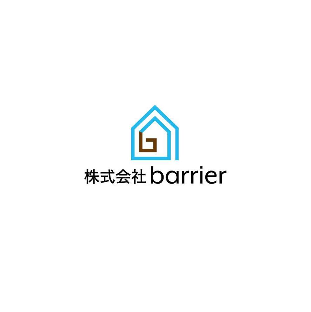 barrier04.jpg