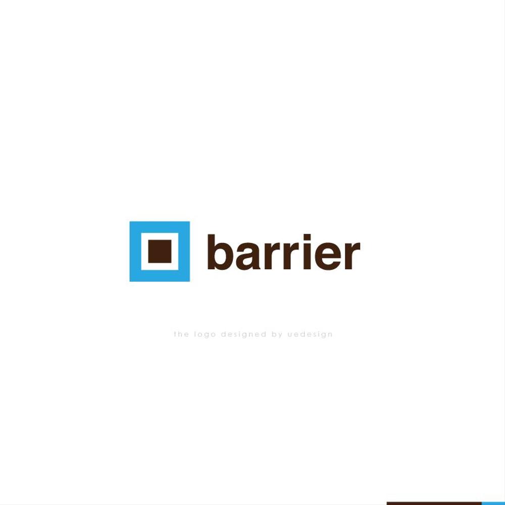 2245_barrier-a1.png
