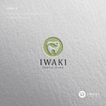 doremi (doremidesign)さんのIWAKI   DENTAL    CLINIC  の　ロゴへの提案