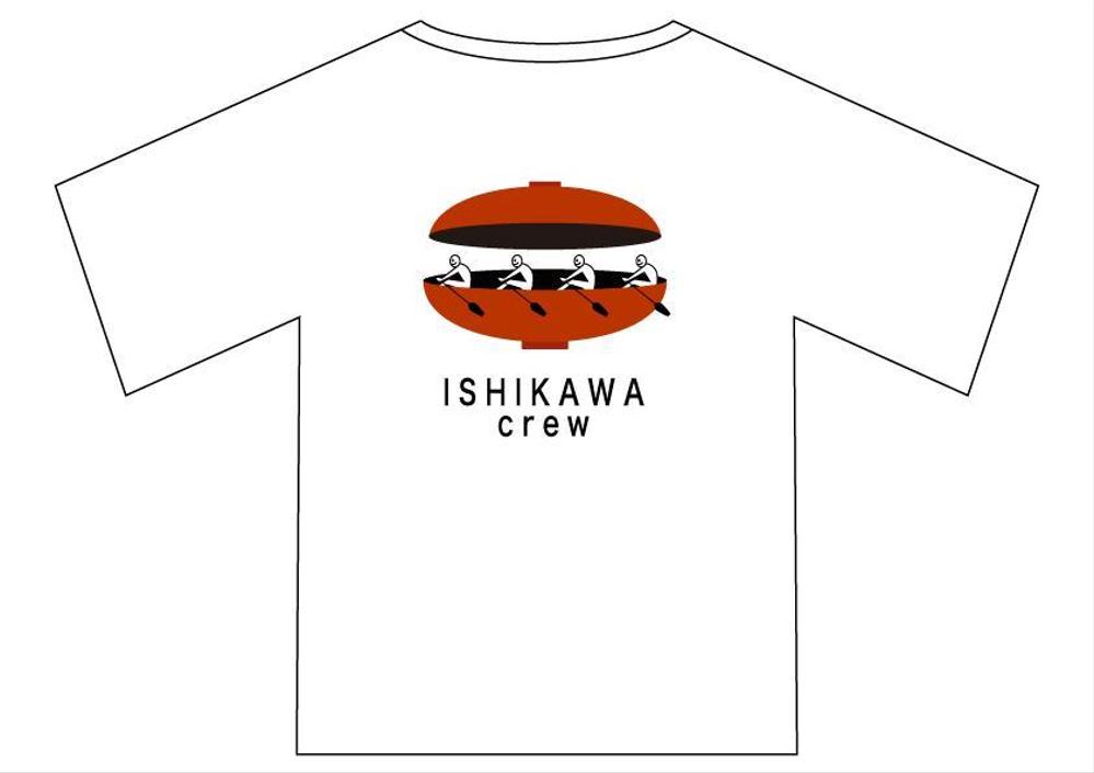 ボート競技チームのTシャツデザイン