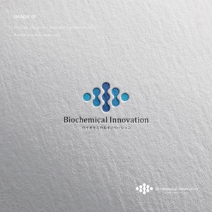 doremi (doremidesign)さんの株式会社バイオケミカルイノベーションの会社ロゴへの提案