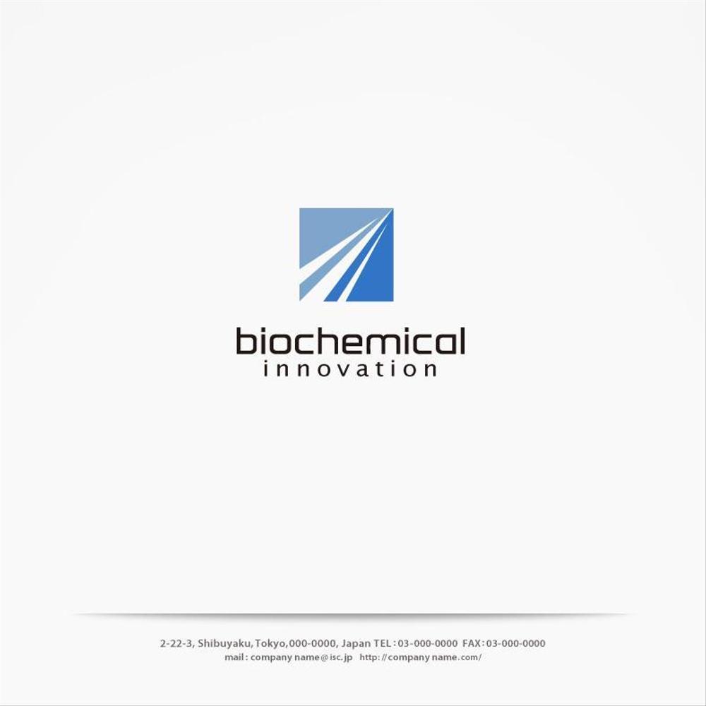 biochemical innovation1.jpg