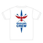 NISHIさんのボート競技チームのTシャツデザインへの提案