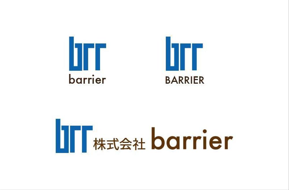 外壁塗装のシンボルマーク・ロゴタイプのデザイン依頼 株式会社barrier