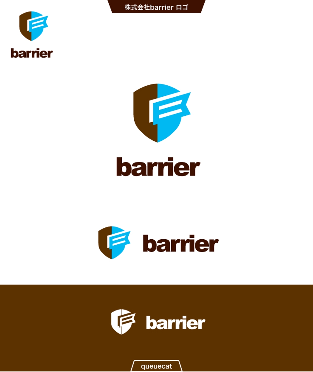 barrier2_1.jpg
