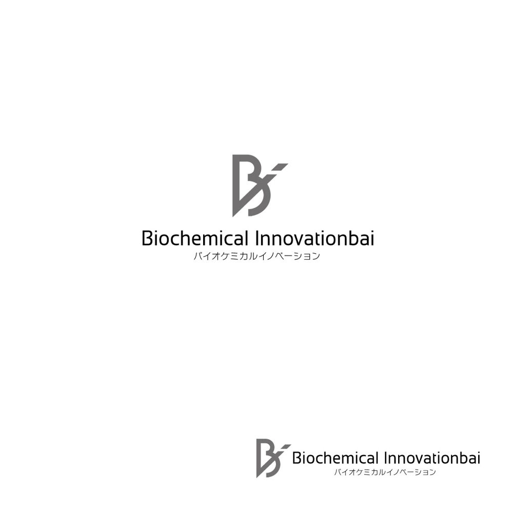 biochemical-innovationbai1.jpg