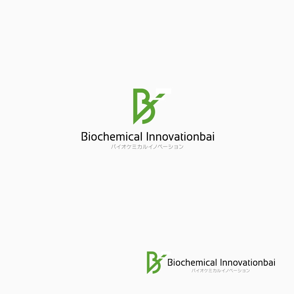 株式会社バイオケミカルイノベーションの会社ロゴ