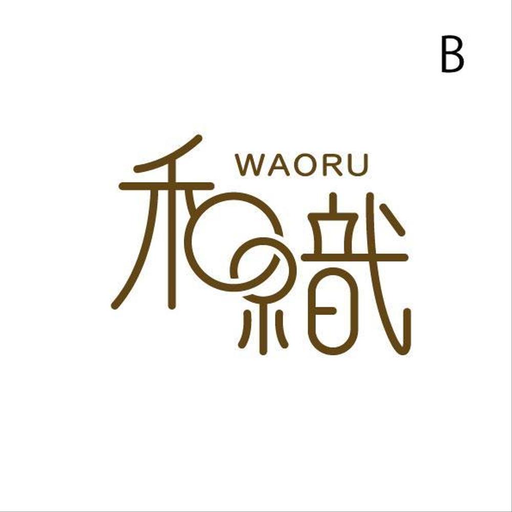 タオル生地商品を扱う新しいネットショップのロゴ