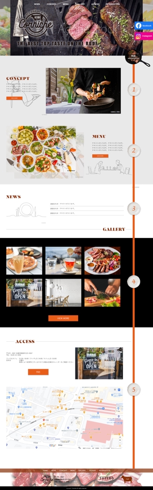 ランサー　jam (user-hiro-designer)さんのレストランのトップページデザイン【1Pのみ】への提案