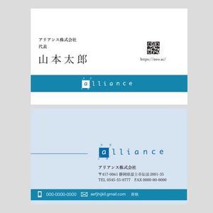Harayama (chiro-chiro)さんの建築会社の名刺｜高級感のあるイメージへの提案