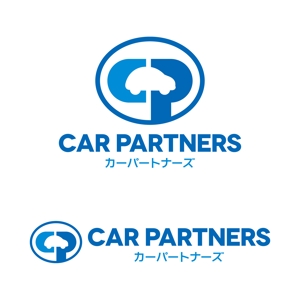 tsujimo (tsujimo)さんの中古車買取店「カーパートナーズ」のロゴへの提案
