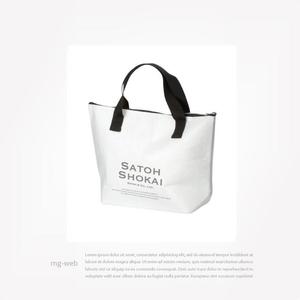 mg_web (mg_web)さんの主に冷凍食品を入れる保冷バックロゴへの提案