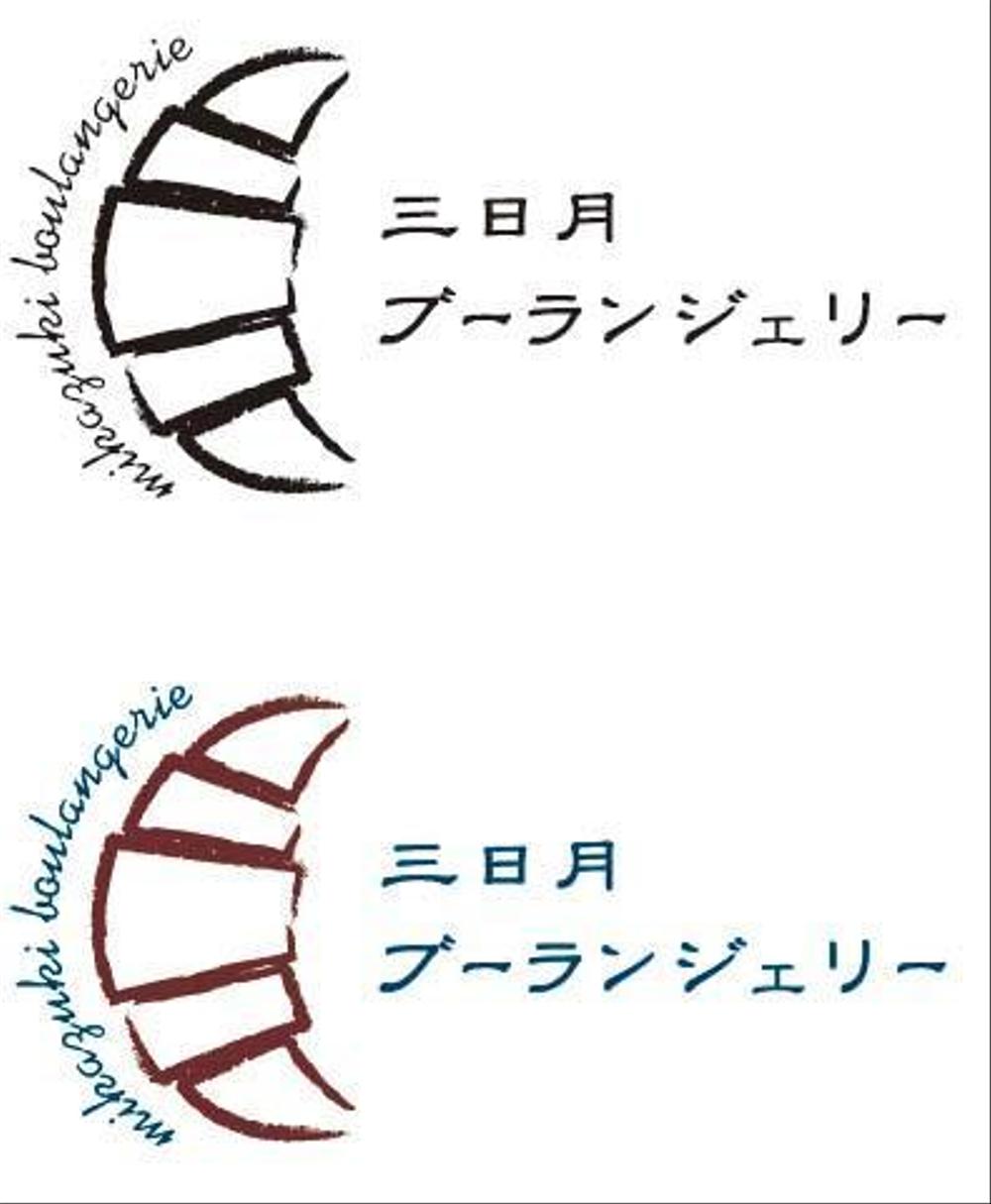 mikazuki_logo01.jpg