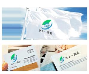 hope2017 (hope2017)さんの主に冷凍食品を入れる保冷バックロゴへの提案