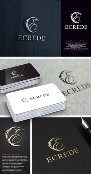 take5-design (take5-design)さんの初の自社ブランドマンション「ECREDE」のロゴ作成への提案