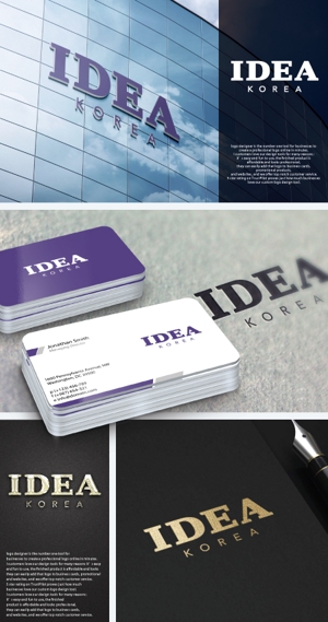 take5-design (take5-design)さんの発毛医薬品の輸出貿易商社である「IDEA KOREA」のロゴへの提案