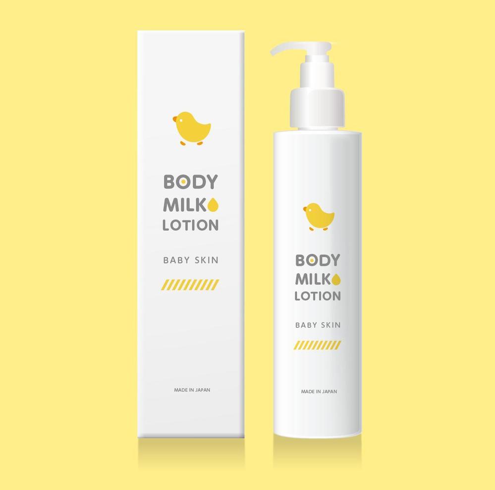 baby_lotion-03.jpg