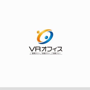 forever (Doing1248)さんの 国境フリー・言語フリー・文書フリー『 VRオフィス』のロゴ への提案