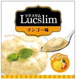 iiillliiiさんの新製品（ダイエット食品）「ラクスリム」アルミパウチ(150g)のパッケージデザインへの提案
