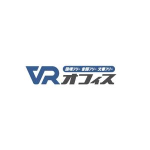 kitten_Blue (kitten_Blue)さんの 国境フリー・言語フリー・文書フリー『 VRオフィス』のロゴ への提案