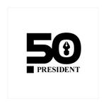 chpt.z (chapterzen)さんの「５０　もしくは　５０・プレジデント（ＰＲＥＳＩＤＥＮＴ）」のロゴ作成への提案