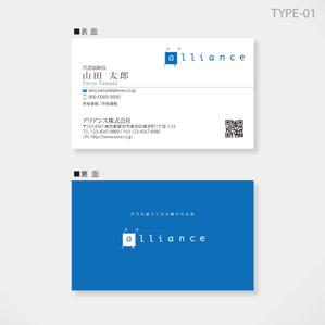 しま (shima-z)さんの建築会社の名刺｜高級感のあるイメージへの提案