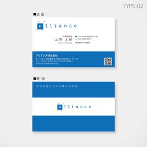しま (shima-z)さんの建築会社の名刺｜高級感のあるイメージへの提案