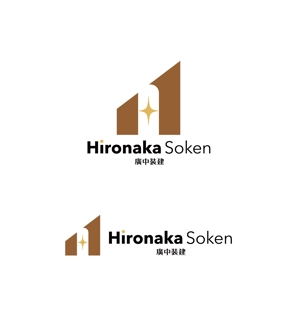 horieyutaka1 (horieyutaka1)さんの建築業「廣中装建」のロゴへの提案