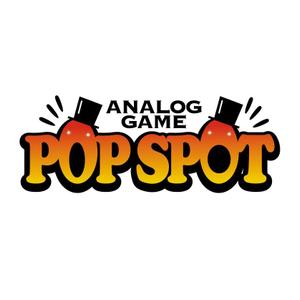 コムデザインルーム (com_design_room)さんの新業態「POPSPOT」ロゴイラスト作成依頼への提案