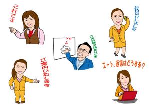株式会社イーネットビズ (e-nets)さんの社員の似顔絵作成（HPに使用予定・5名分）への提案