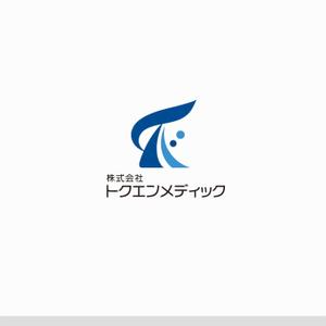 forever (Doing1248)さんの訪問鍼灸・マッサージの「株式会社 トクエンメディック」のロゴへの提案