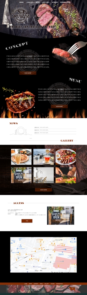 ランサー　jam (user-hiro-designer)さんのレストランのトップページデザイン【1Pのみ】への提案